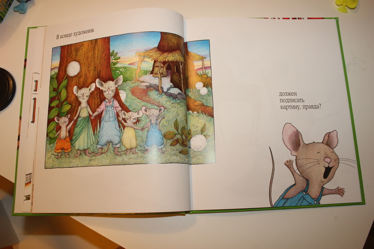 Наши любимые от 1,5 *)