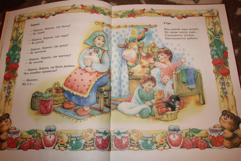 Наши любимые от 1,5 *)