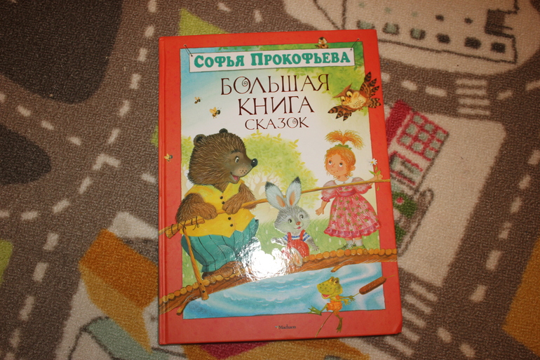 Наши любимые от 1,5 *)