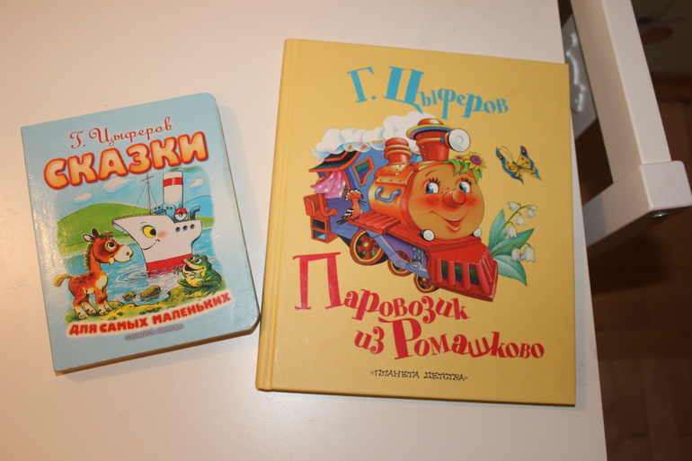 Наши любимые от 1,5 *)