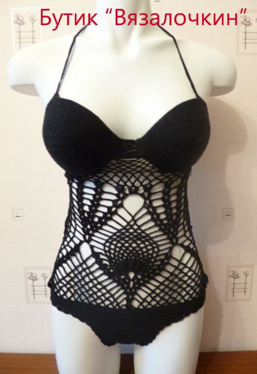 Мои хвастики