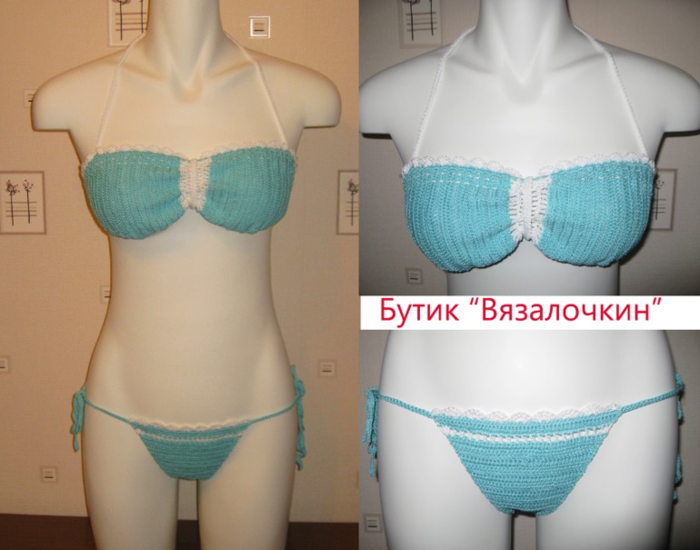 Мои хвастики