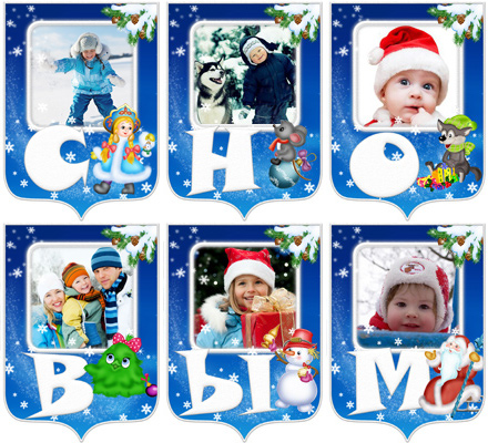 Украшение дома к Новому году для малышей