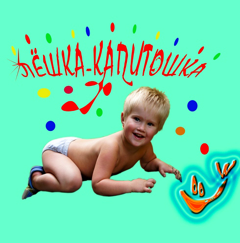 Контрольное задание № 5.