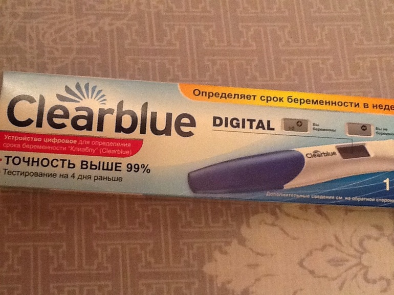 Держим кулачки