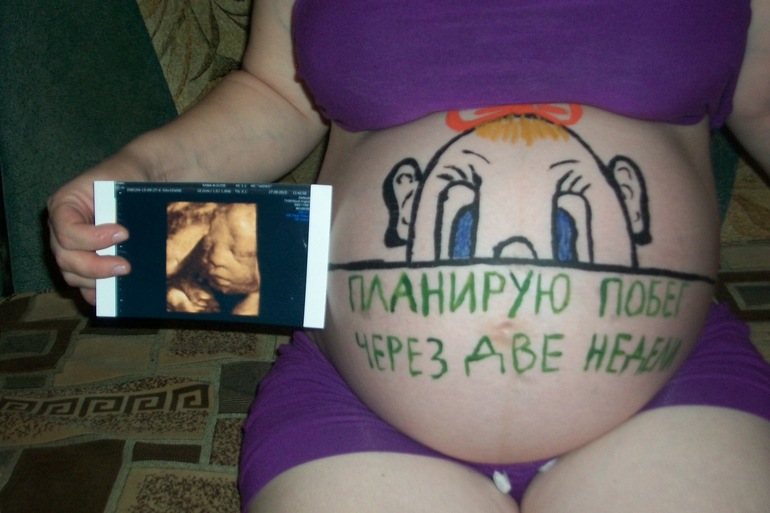 В ожидании чуда.