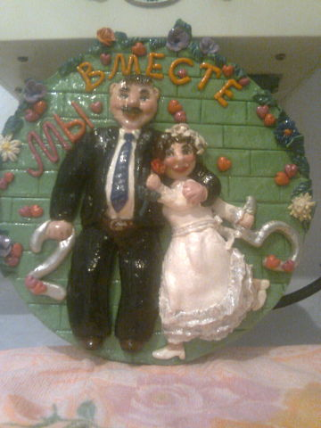 мукосольки