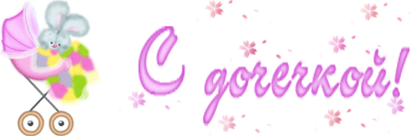 688ed2c8bbf49786d556272d0ae13448.gif