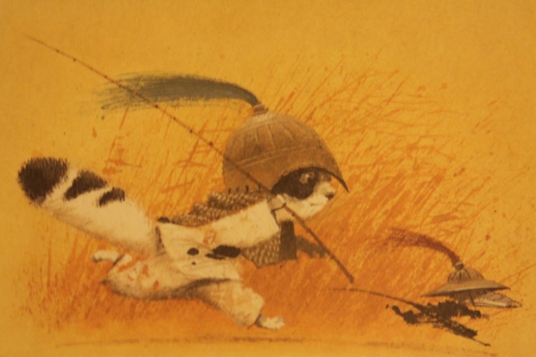 Маленькая радость