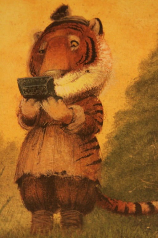 Маленькая радость