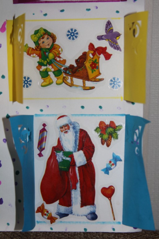 Дом для Деда Мороза