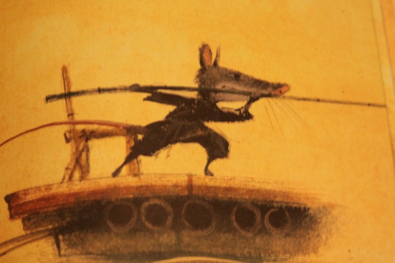 Маленькая радость