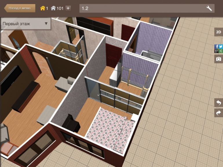 Первые шаги на пути к ремонту.