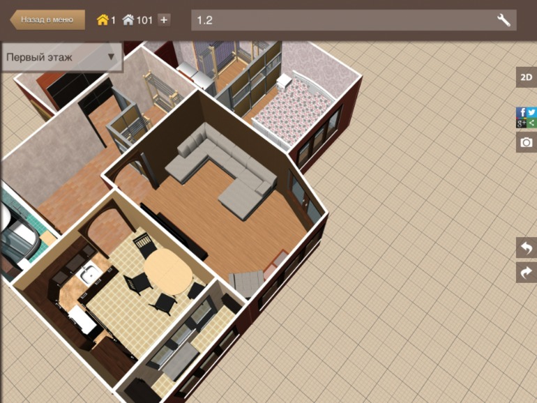 Первые шаги на пути к ремонту.