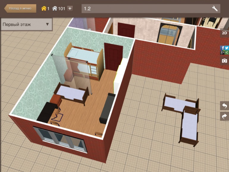 Детская. Нет идей