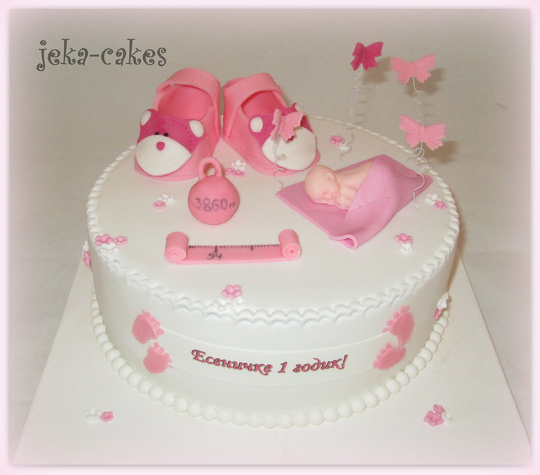 Торт "Для Есении"