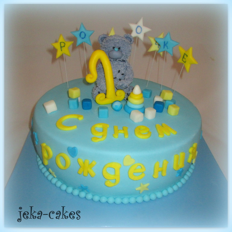 Торт "Для Ромочки"