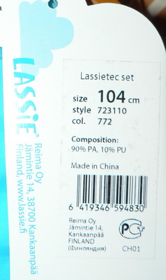 Новый LassieTEC by Reima  3800 руб. на рост 104 (+6)