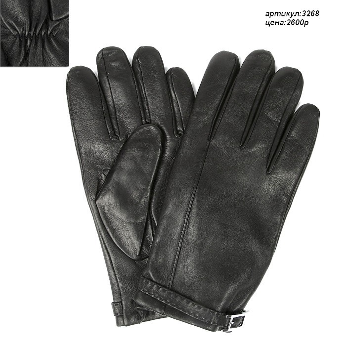 Сумки женские и мужские известных брендов! Выкуп 2 декабря!