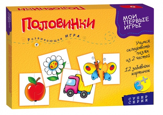 Развивающие игрушки для малышей и деток постарше.
