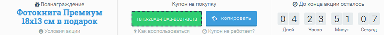a21b0143b551b8c149131b9155e3742d.png
