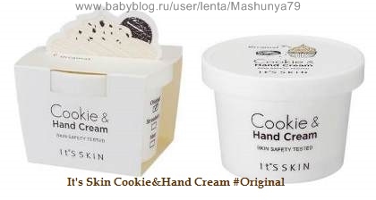 Новинка октября 2013! Кремы для рук It's Skin Cookie&Hand; Cream