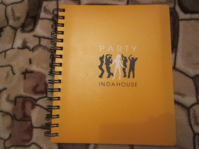 Взлёт № 69. День 4.