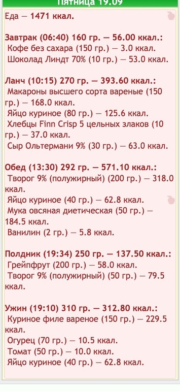 0c4faaa79994fbe04471791307678706.jpg