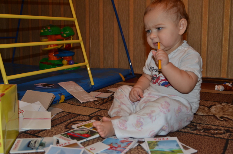 Наши развивающие занятия - 11 месяцев