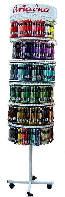 Продаю мулине Ариадна