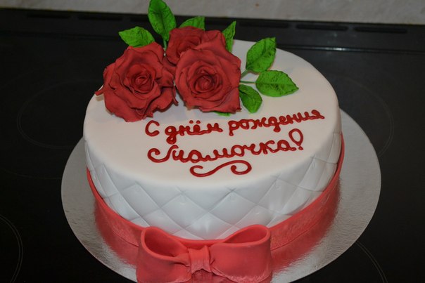 Ещё один тортик для мамы)))