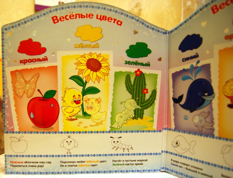 Мои последние книжные приобретения: хорошие и не очень, отзывы и вопросы мамам книголюбов!