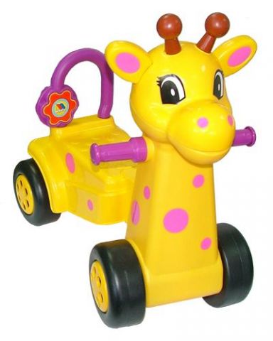 Наши любимые