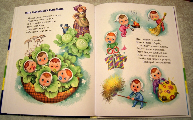 Мои последние книжные приобретения: хорошие и не очень, отзывы и вопросы мамам книголюбов!