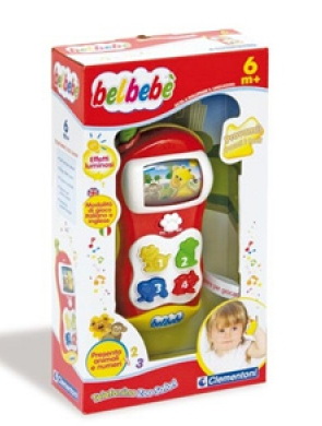 Наши любимые