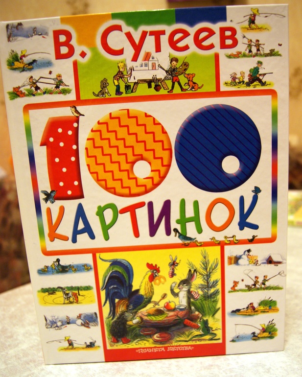 Мои последние книжные приобретения: хорошие и не очень, отзывы и вопросы мамам книголюбов!