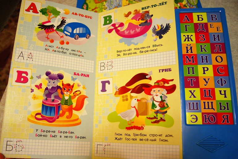 Мои последние книжные приобретения: хорошие и не очень, отзывы и вопросы мамам книголюбов!