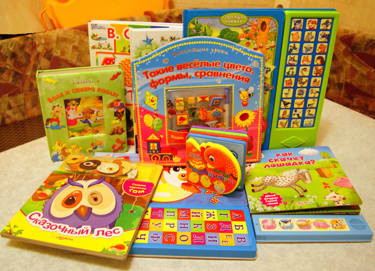 Мои последние книжные приобретения: хорошие и не очень, отзывы и вопросы мамам книголюбов!