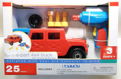 Подарок на Новый Год.