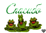 153c8ce0d28453e5c7260ab46a395429.gif