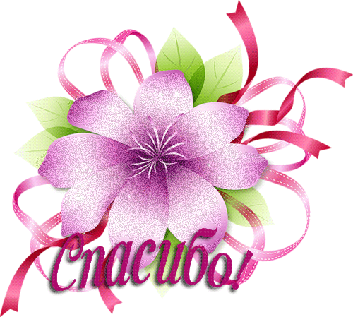 4f68f6404110aed5e1dbf1c03784ee0b.gif