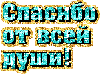 78223fd584a6bab3fbe7c077ab6efe58.gif