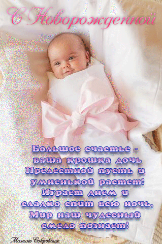 b45b43ca16c9b4c2e16eb3a6f5117058.gif