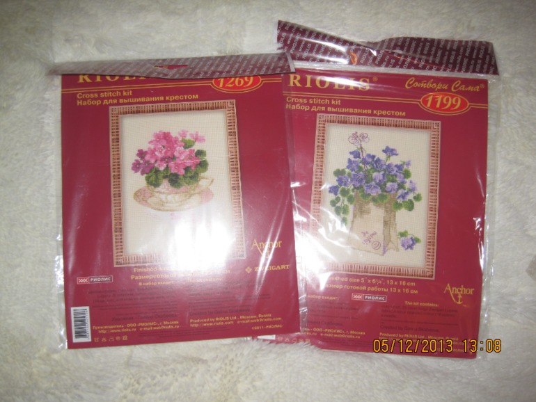 Моя волшебная снегурочка!!!!