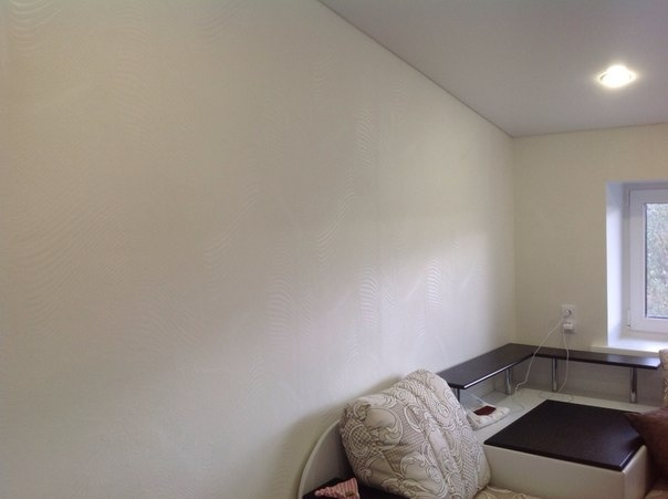 Помогите задекорировал окна.