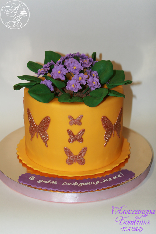 Мой второй горшочек!