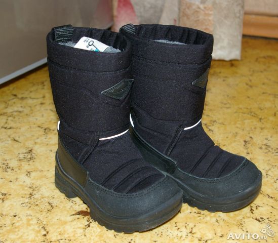 Валенки Kouma