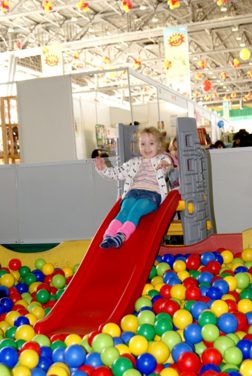 Спортленд 2013