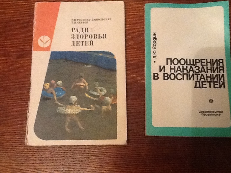 Отдам много книг, журналов, брошюры и учебники, Царицыно.
