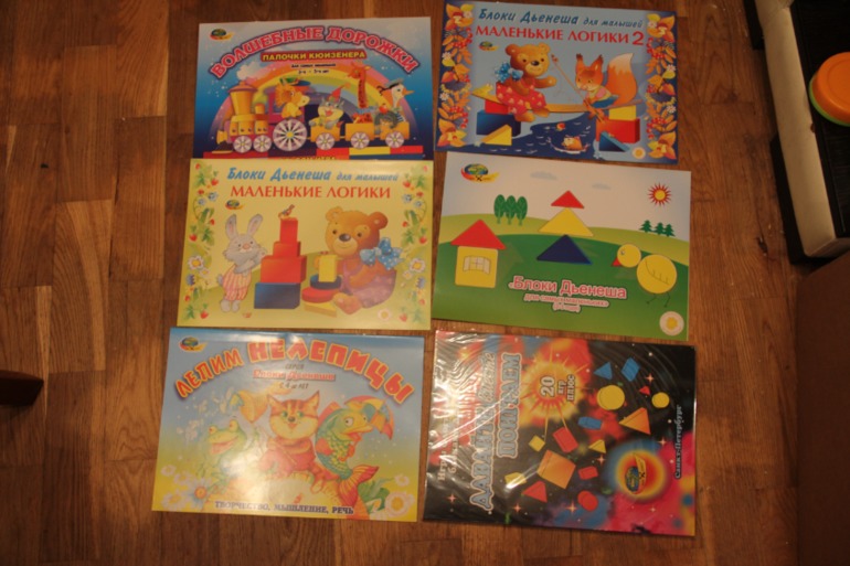 Закупка Детских развивающих игр ТМ ОКСВА. Едут!